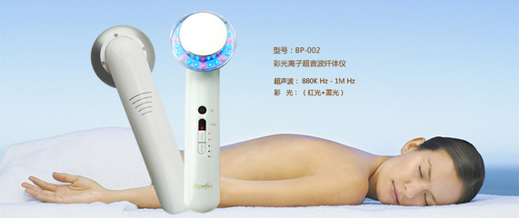 深圳市至美優品科技 超聲波瘦身儀與光子纖體儀的家用美容解決方案