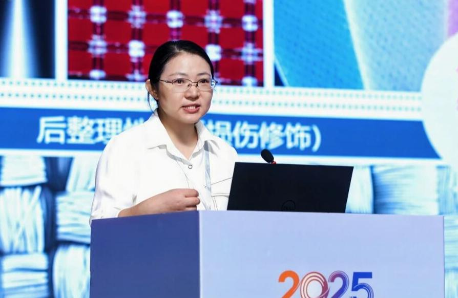 2025中產(chǎn)協(xié)水刺非織造布分會(huì)年會(huì)暨全國(guó)第二十九次水刺非織造布生產(chǎn)技術(shù)與應(yīng)用交流會(huì)圓滿舉行，聚焦技術(shù)創(chuàng)新與產(chǎn)業(yè)升級(jí)