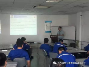 發(fā)動(dòng)機(jī)工廠技師工作站交流課堂第三期 深化技術(shù)交流，共筑專業(yè)成長(zhǎng)