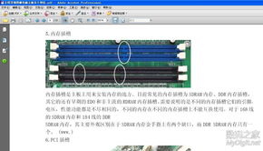 數(shù)字產(chǎn)品技術(shù)交流平臺(tái) 賦能開(kāi)發(fā)者，驅(qū)動(dòng)創(chuàng)新未來(lái)