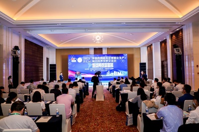 翰宇藥業亮相第七屆全國多肽藥物研發及規模化生產前沿技術學術交流會，分享創新成果與行業洞見